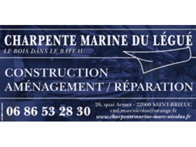 Illustration du partenaire Charpente Maritime